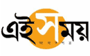 Ei samay logo