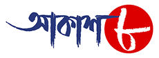 Akash aath logo