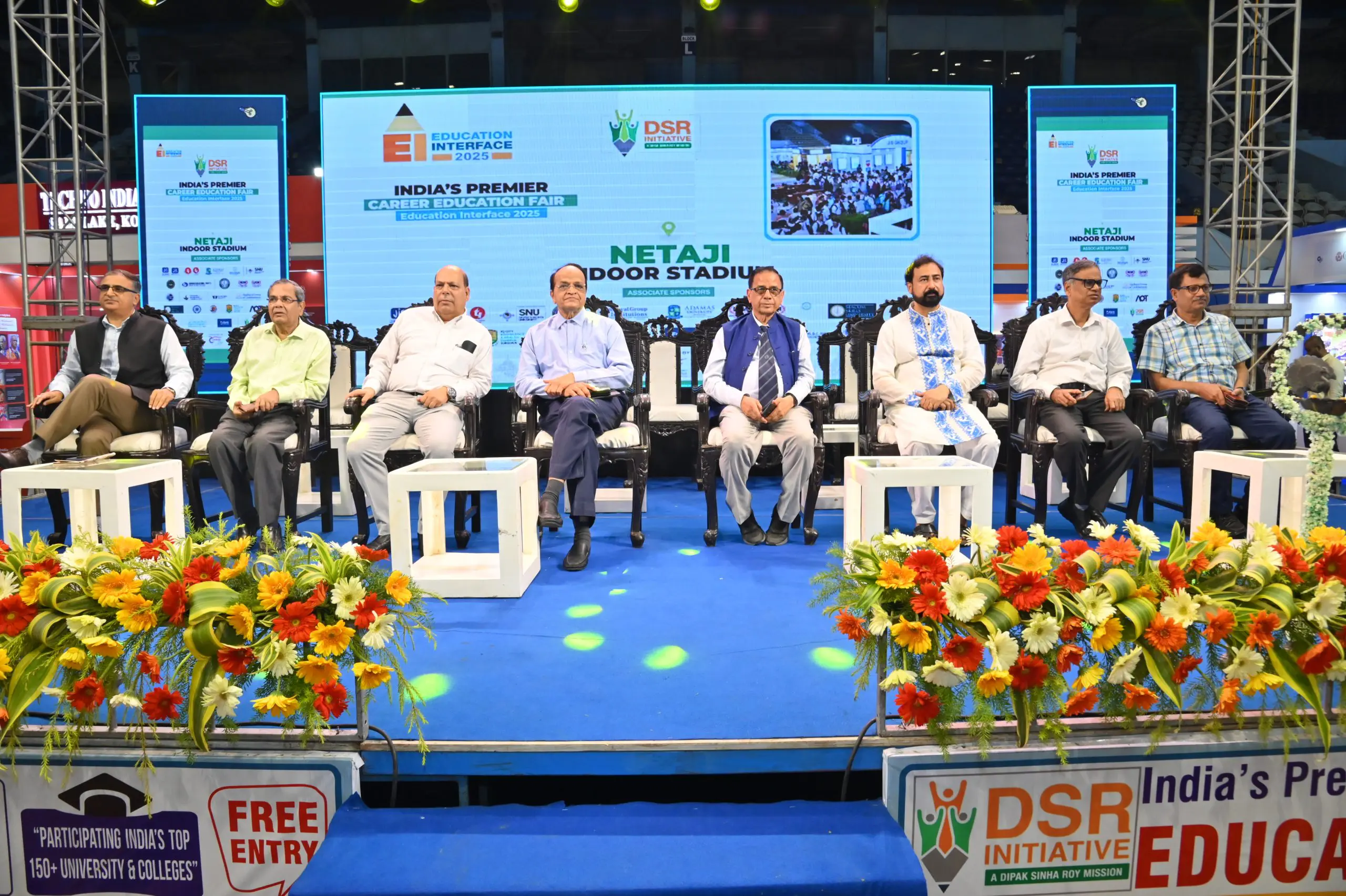 Our patrons at the education interface 2025