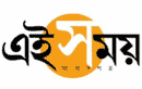 Ei samay logo
