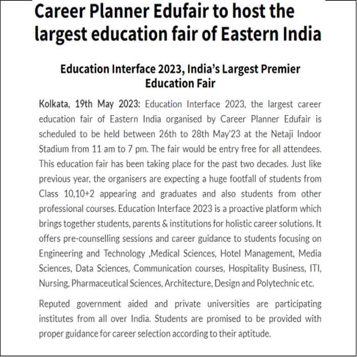 Education interface got featured on online media cafe